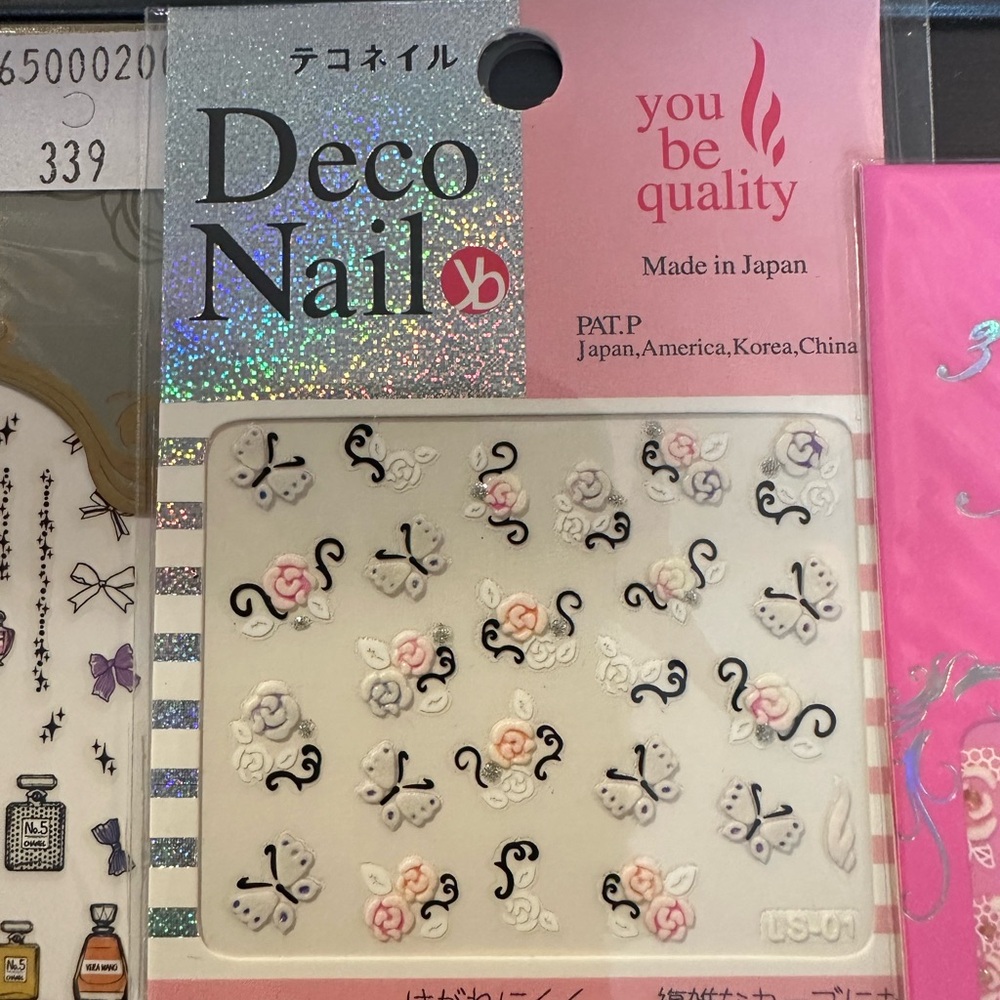 Assorted Nail Art Sticker Set - Picture 5 of 11